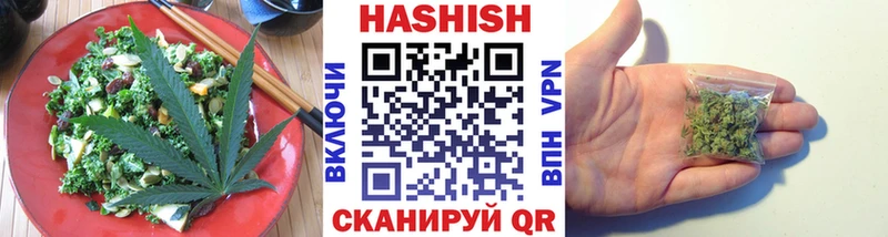 закладка kraken рабочий сайт Еда ТГК конопля Назрань