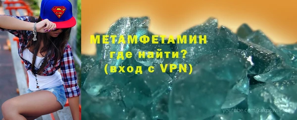 амф Богородицк