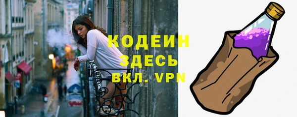 амф Богородицк