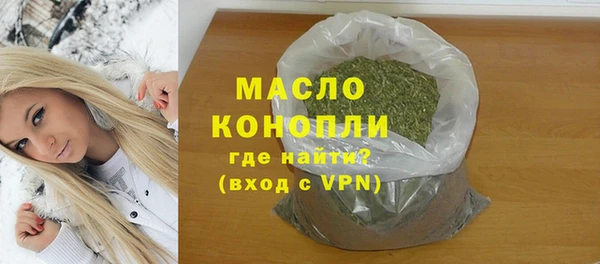 амф Богородицк