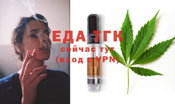 бошки Богданович