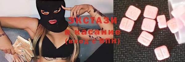 стаф Белоозёрский
