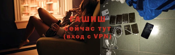 бошки Богданович