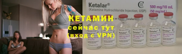 бошки Богданович