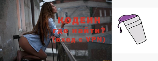 бошки Богданович