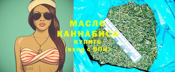 амф Богородицк