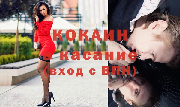 бошки Богданович
