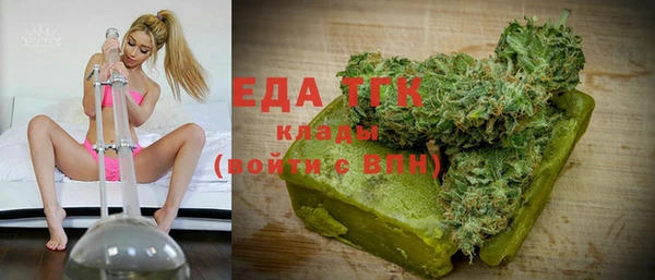 бошки Богданович