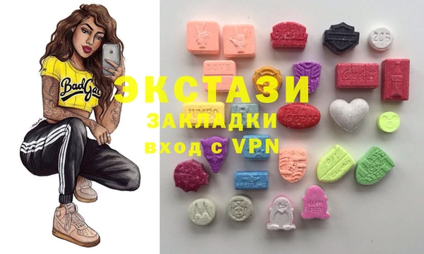 бошки Богданович