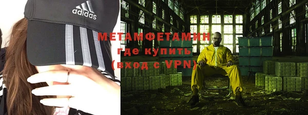 амф Богородицк