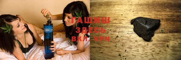 бошки Богданович