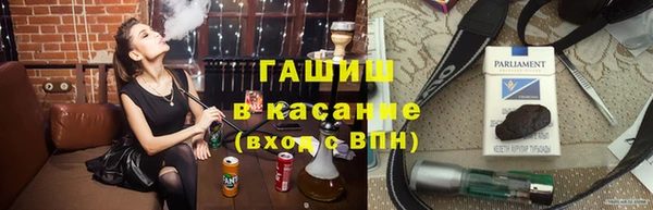 бошки Богданович