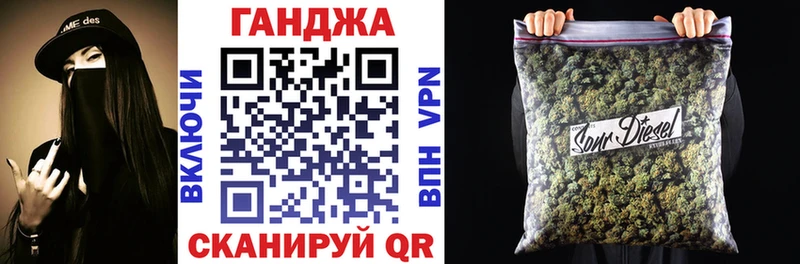 Бошки марихуана ГИДРОПОН Назрань