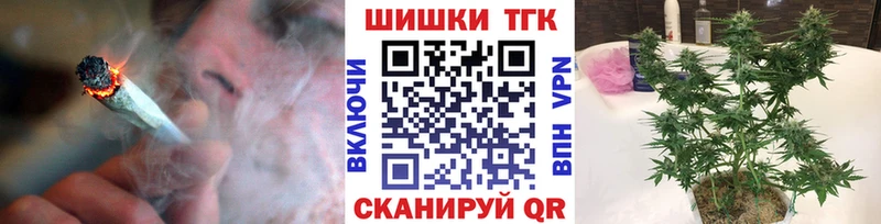 Канабис Bruce Banner  продажа наркотиков  Назрань 